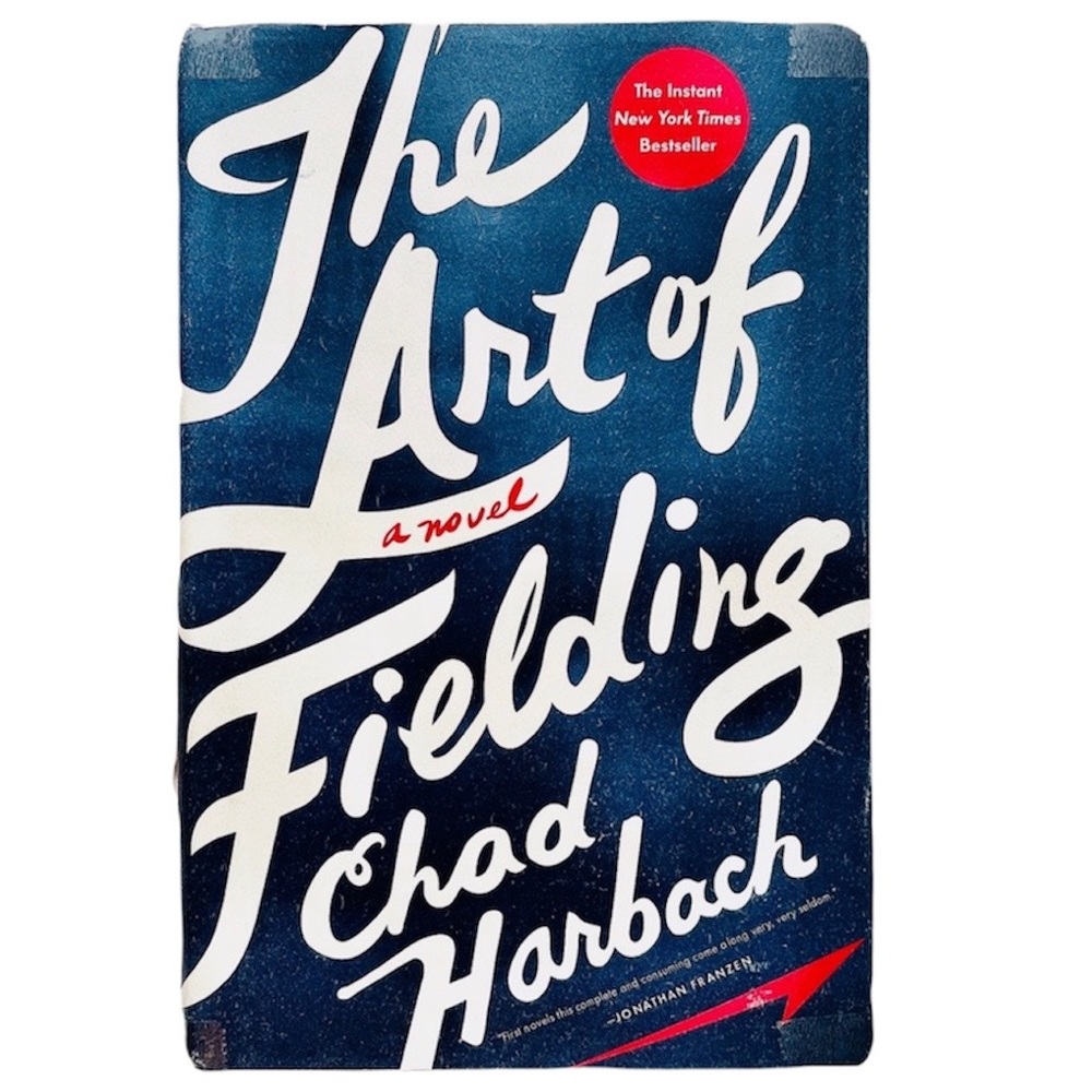 The Art of Fielding
